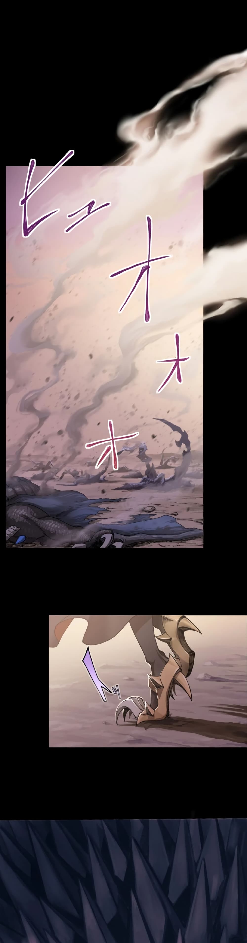 The Strongest Angel Evolutionary Tale 1 22